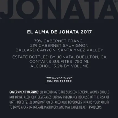 2017 Alma Back Label F