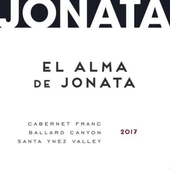 2017 Alma Front label